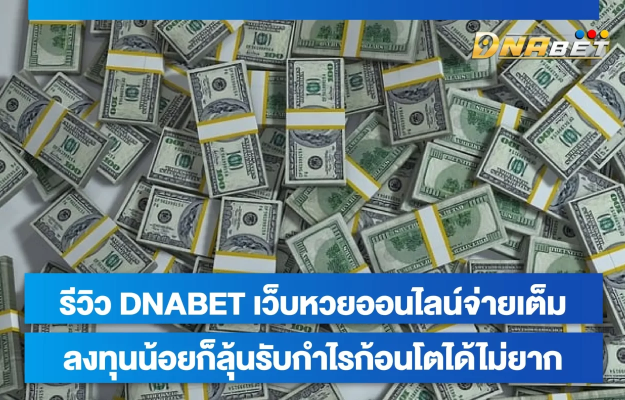 review-dnabet